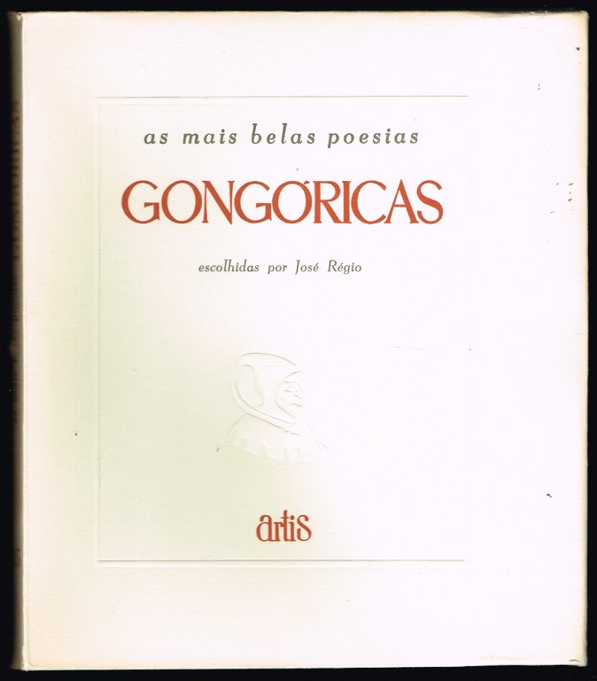 As mais belas poesias GONGRICAS